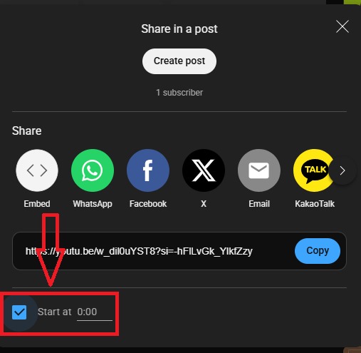 Click the Start Box