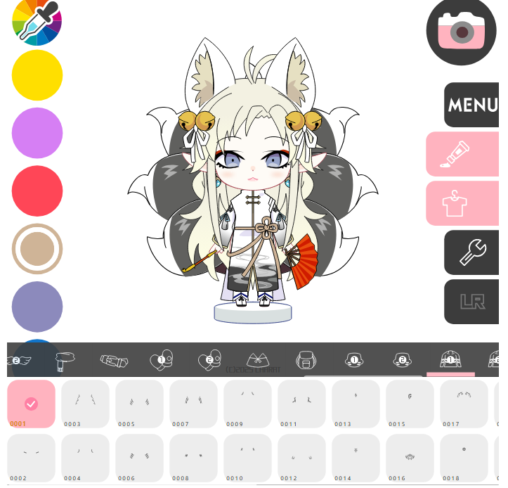 Chibi Character Maker