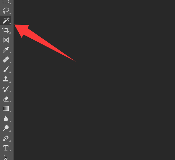 How to Add Angel Wings to Dog with Photoshop - Step 4