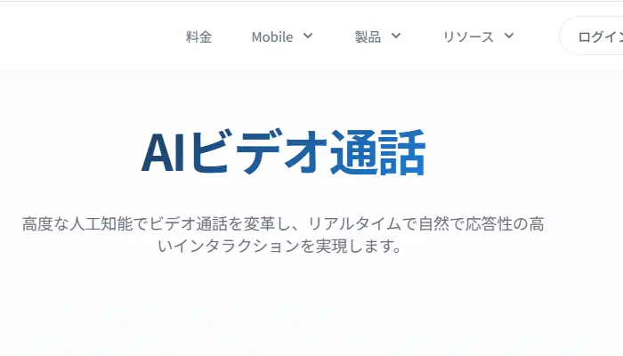 ScreenApp.io