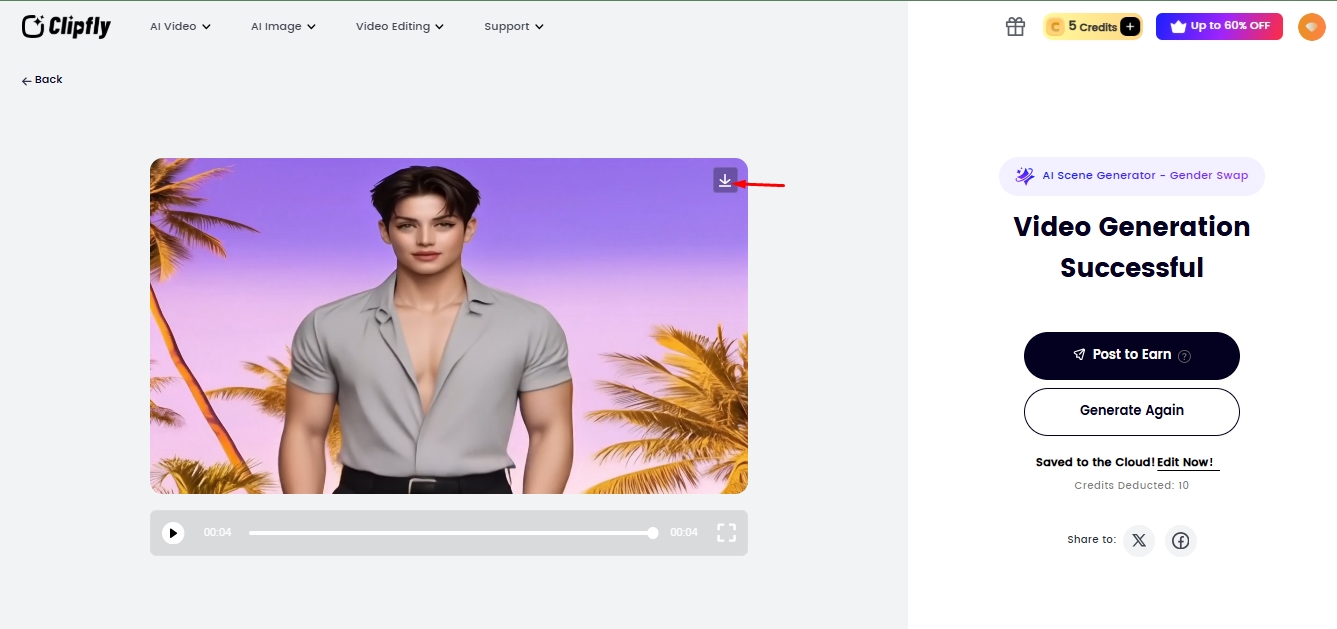 Make Me a Man in Video