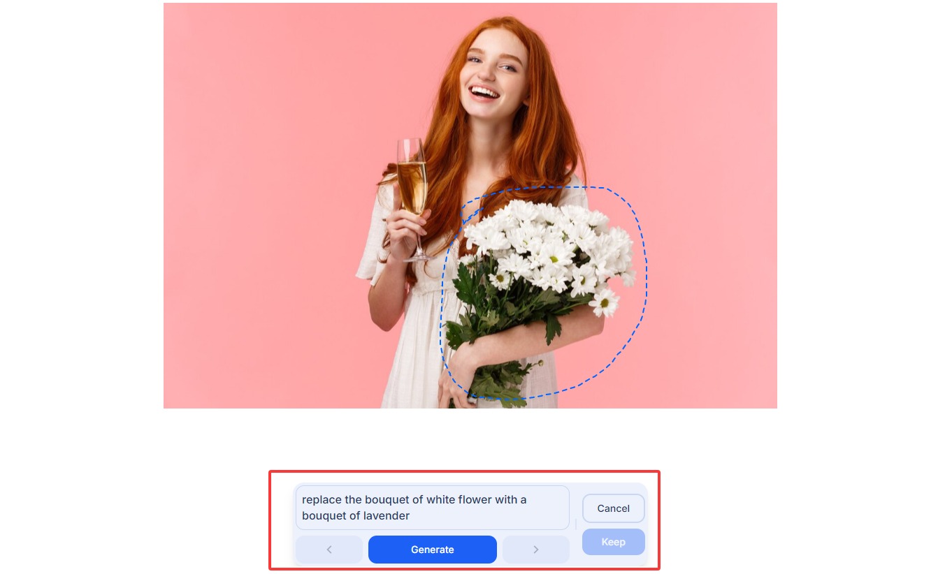 Clipdrop生成式填充第2步
