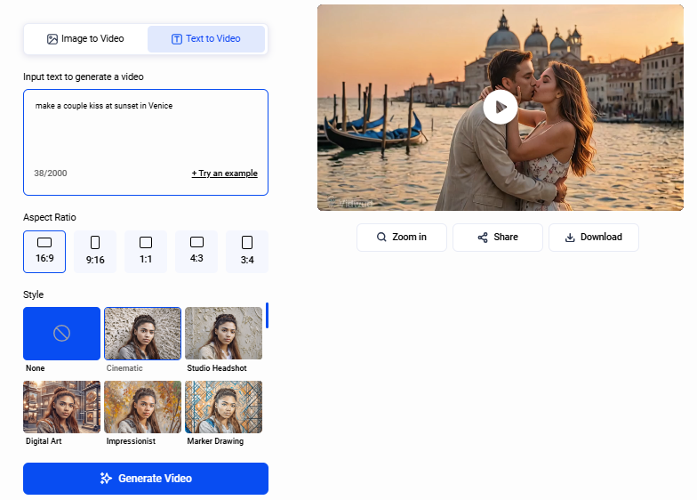 從文字生成情侶AI親吻動作 – 影片