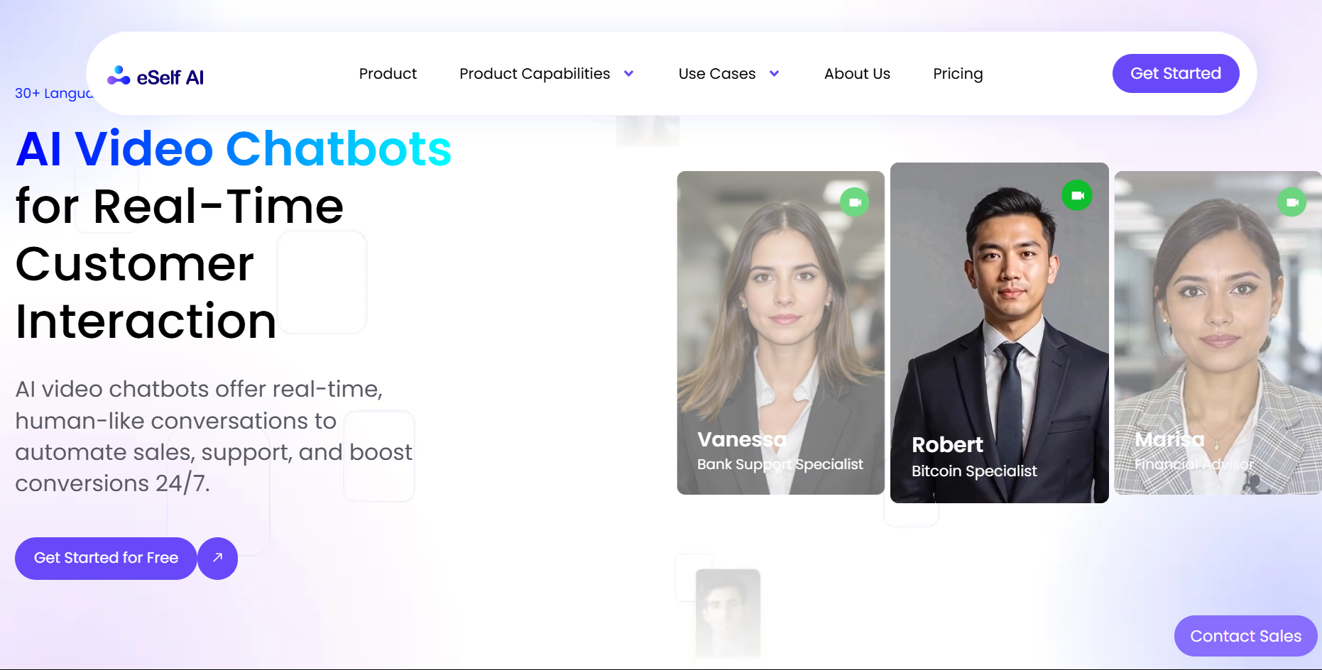 eSelf AI視訊聊天工具