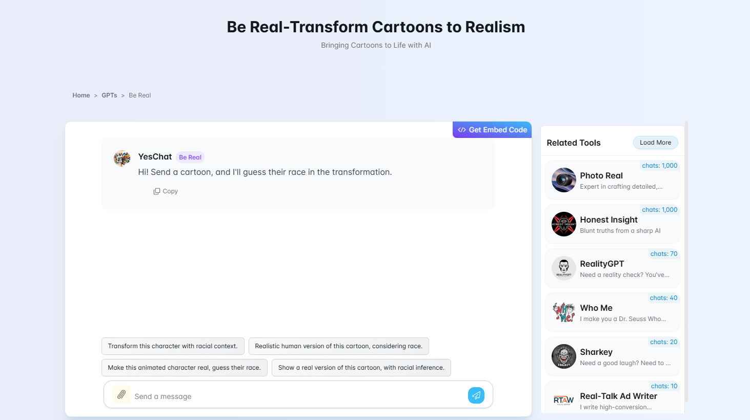 Yeschat AI卡通變真實