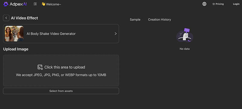 AdpexAI AI身體搖擺界面