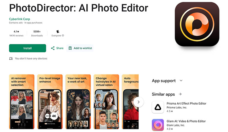 ai-body-shake-photodirector