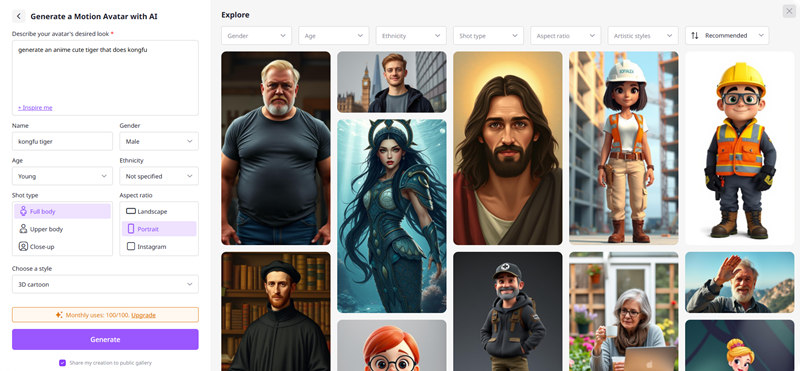 vidnoz-ai-motion-avatar